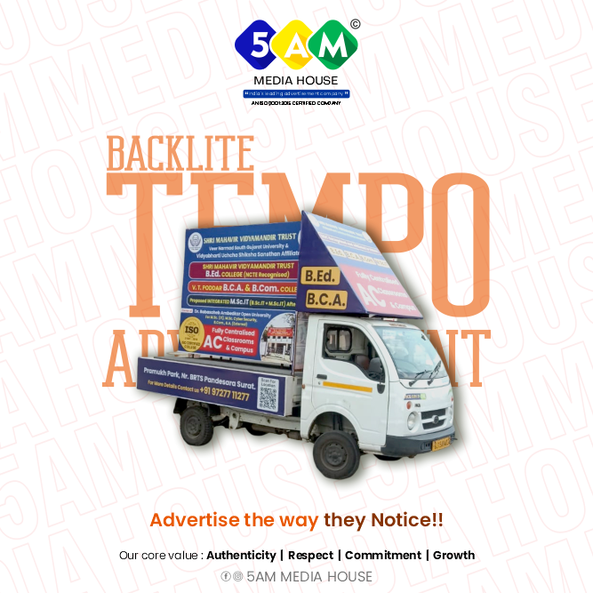Mobile Van (Backlit Hoarding)