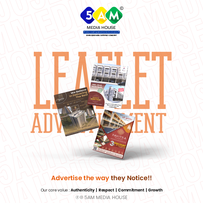 Leaflet (Pamphlet)